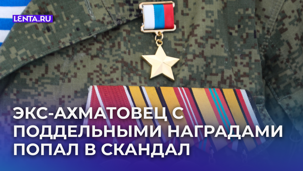    Фото: Bocharov Denis/news.ru/Global Look Press