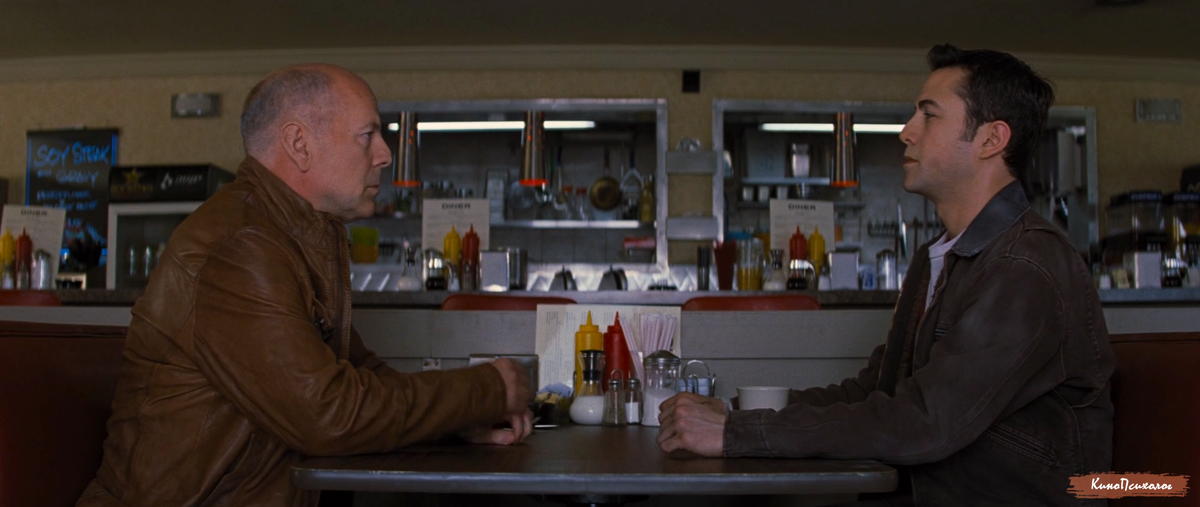 "Петля времени", скриншот.