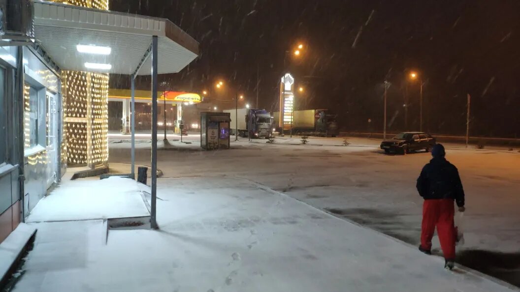    Фото: Царьград