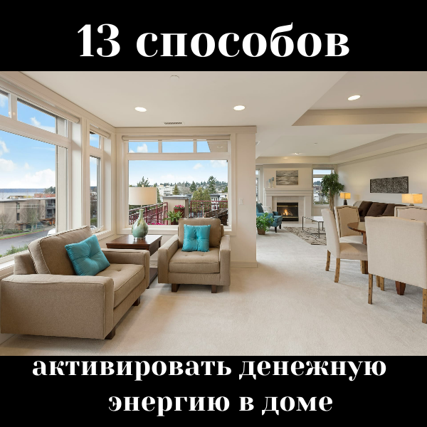 КРЕАТИВА АВТОРА