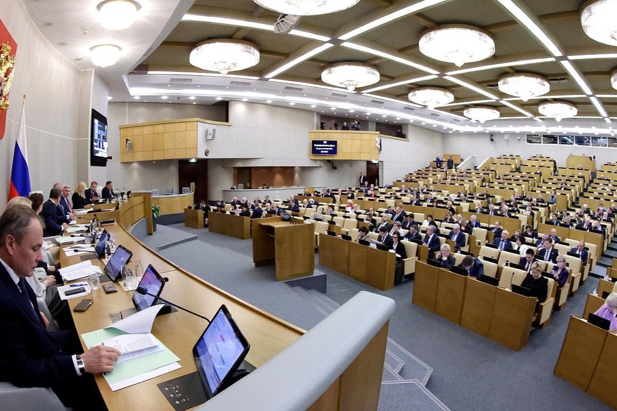    Фото: Государственная Дума РФ, источник: duma.gov.ru