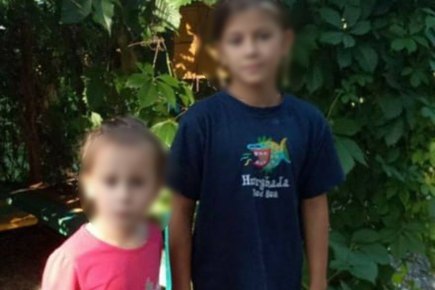    МВД Самарской области/ Telegram