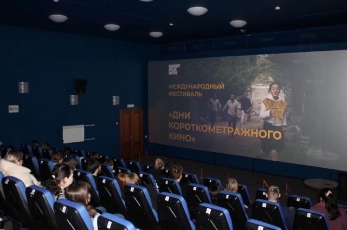    На 45 площадках Среднего Урала пройдут Дни короткометражного кино