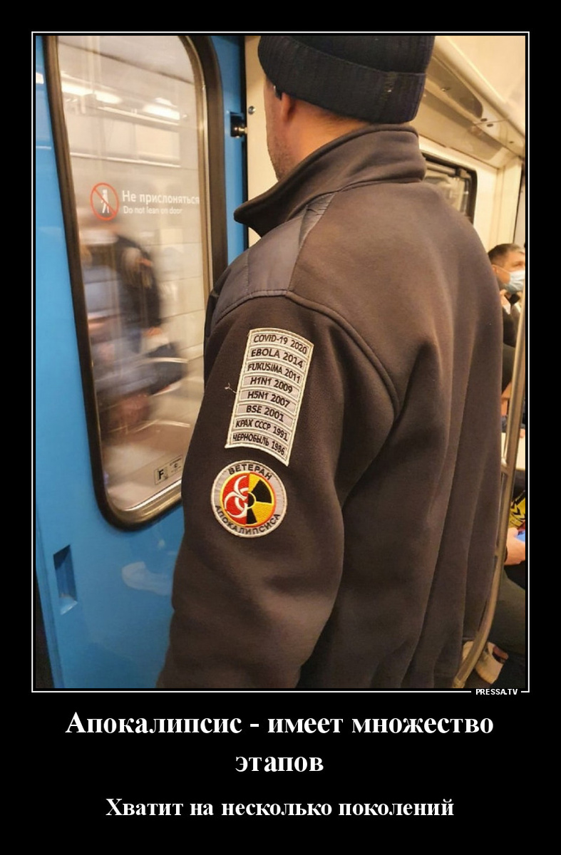 Взято из открытых источников