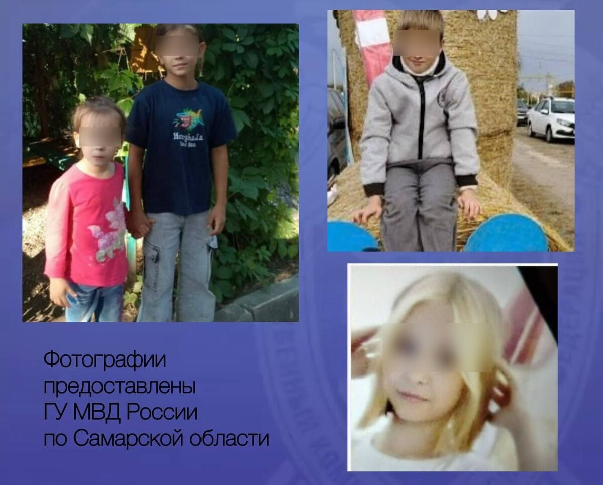     / Источник: © СУ СК России по Самарской области