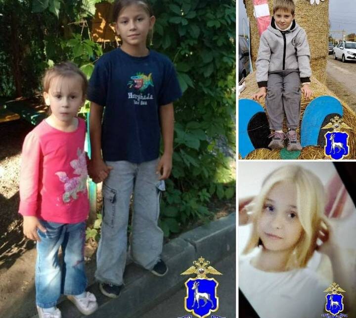  Фото: МВД Самарской области