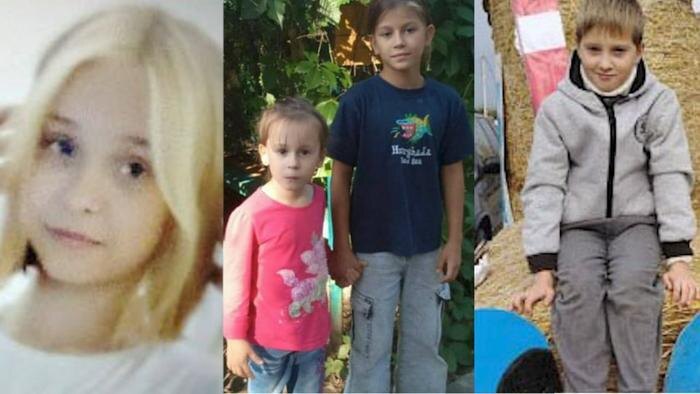 Пропавшие дети. Обложка © Telegram / СУ СК России по Самарской области