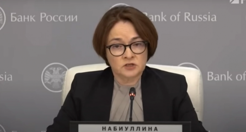    Скриншот из видео