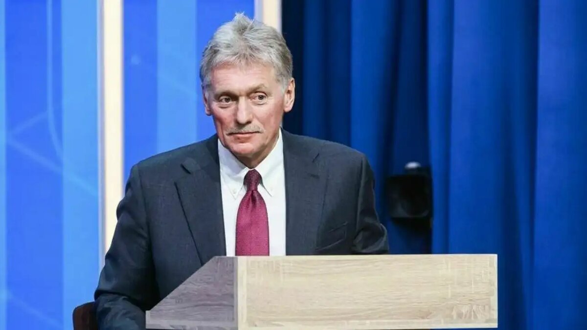    Пресс-секретарь президента РФ Дмитрий Песков. © kremlin.ru