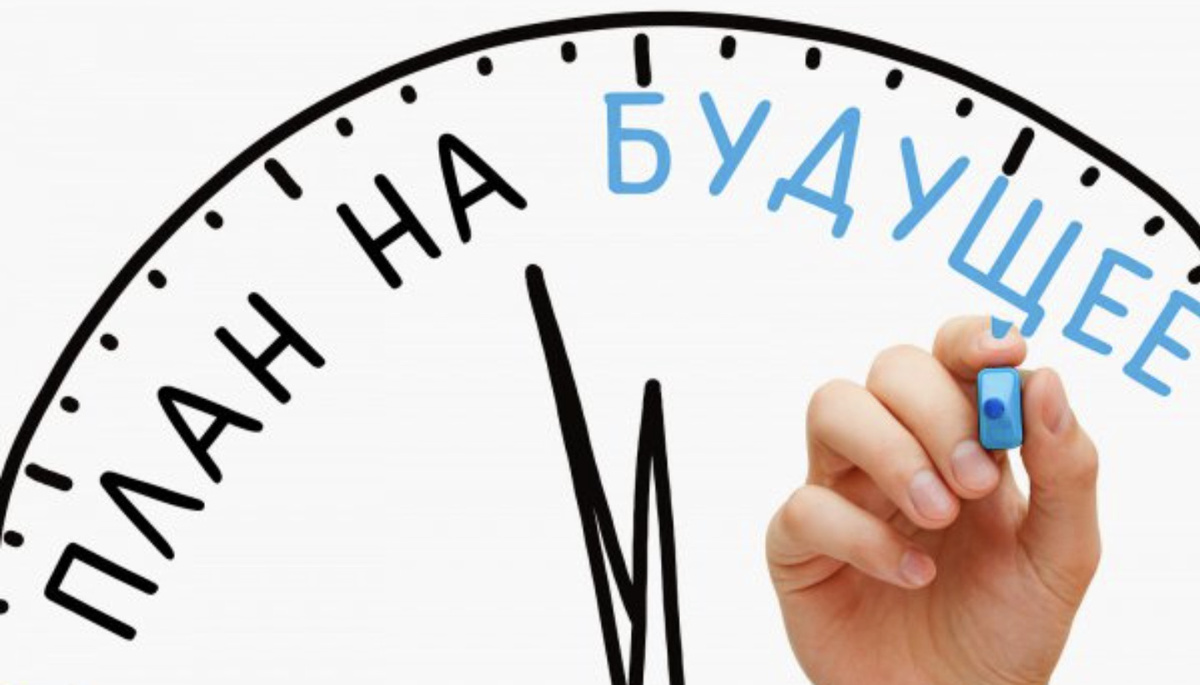 Фото из интернета