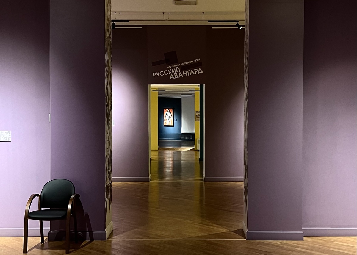 Нижегородский музей. Фото автора.