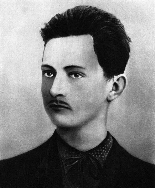 Дзержинский в 1898 г.