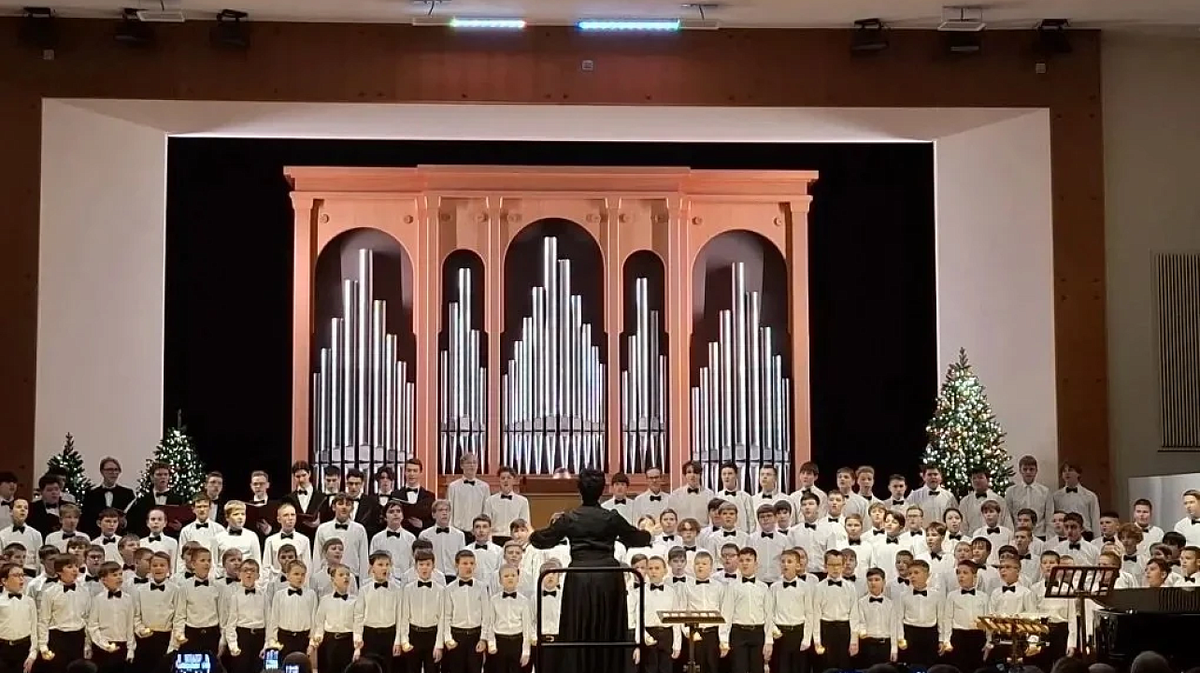     Фото: Муниципальный концертный зал