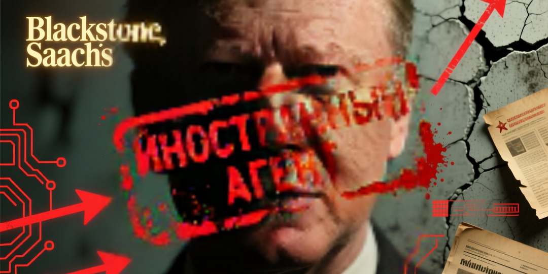 Поздновато спохватились, но всё же: Чубайса хотят объявить иностранным агентом. Кто-то верит в это?