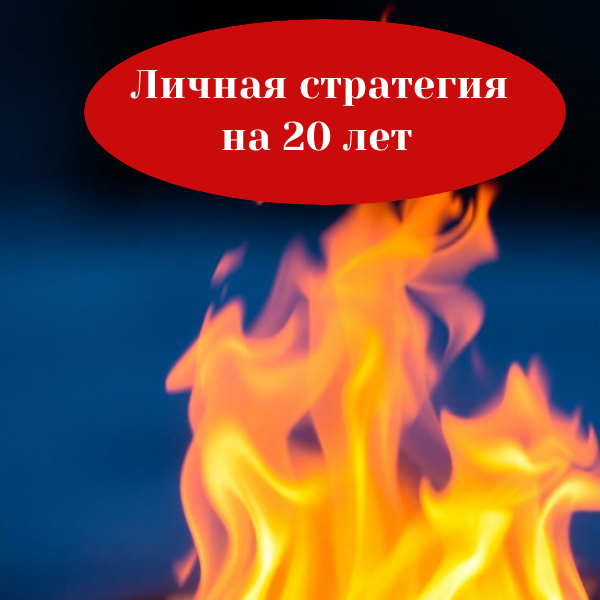 креатива автора