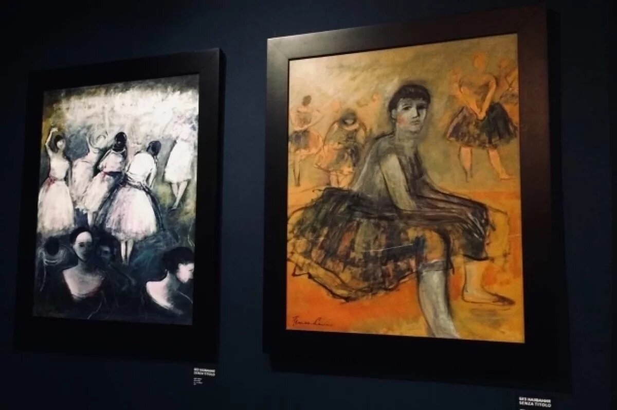    В Туле покажут выставку работ итальянского ученика Марка Шагала