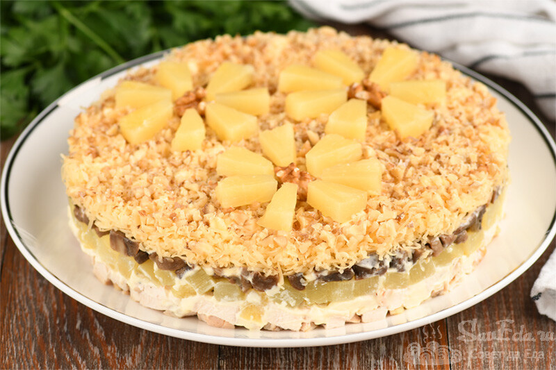 3 праздничных блюда с ананасом, которые вас точно удивят вкусом