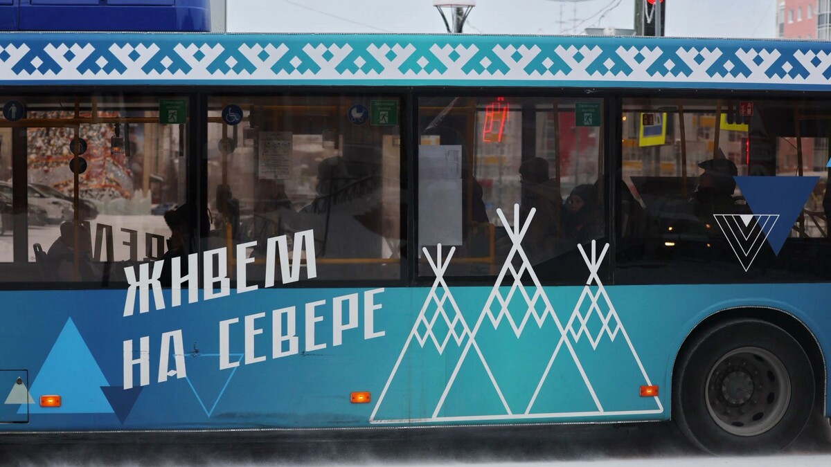    Фото: Андрей Ткачев/«Ямал-Медиа»