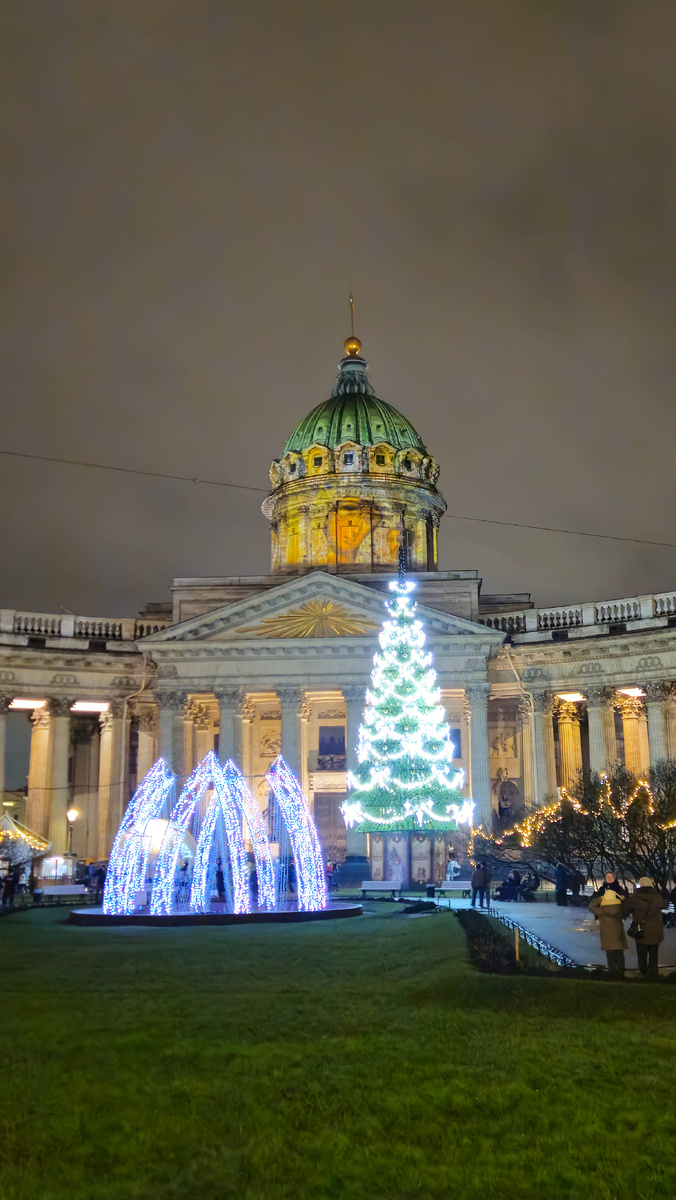 Казанский собор (фотография автора)