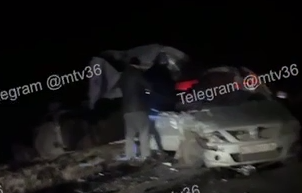     Видео: Мой и твой Воронеж