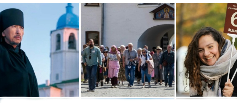    Валаамский монастырь