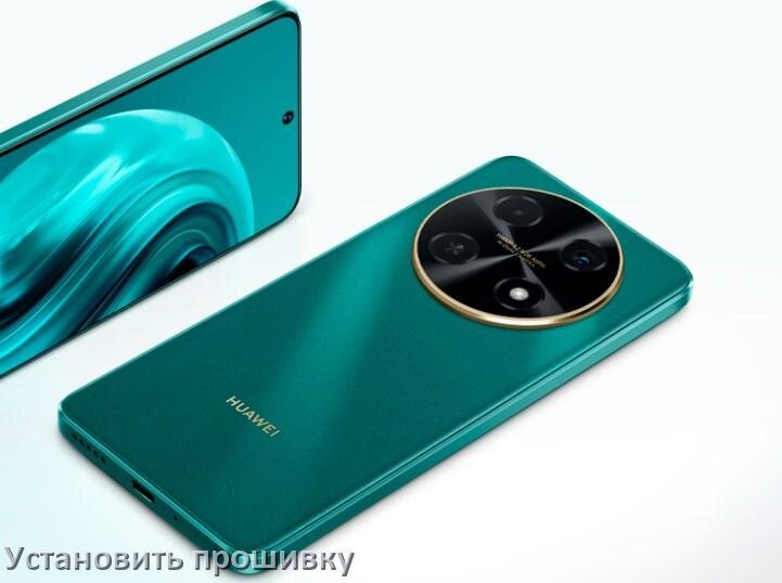 
Как установить прошивку на телефон Huawei и обновить Android 17, 16, 15 HarmonyOS, EMUI