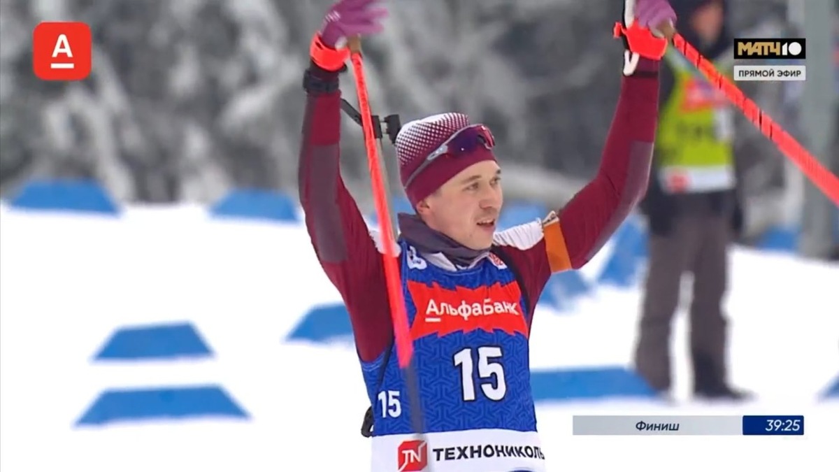    Даниил Серохвостов выиграл масс-старт на этапе Кубка Содружества по биатлону в Чайковском