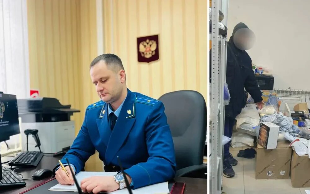    Фото: Прокуратура Брянской области