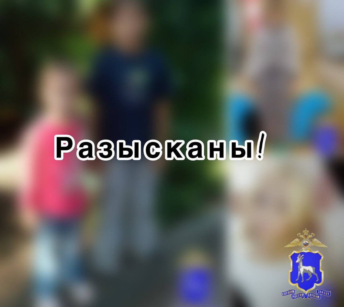    Фото ГУ МВД РФ по Самарской области