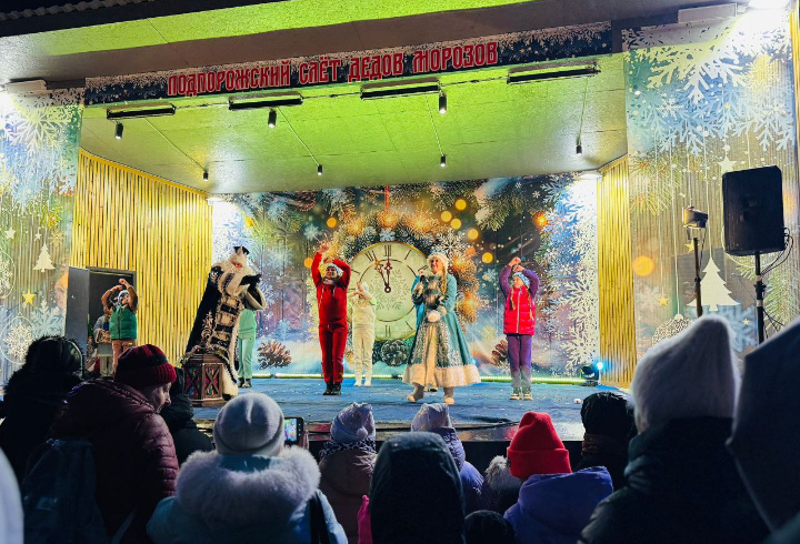 фото: Татьяна Догадина