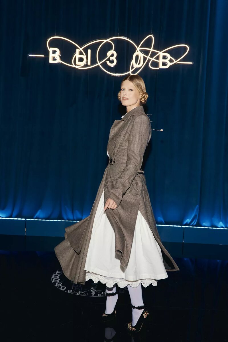 Софья Эрнст📷
