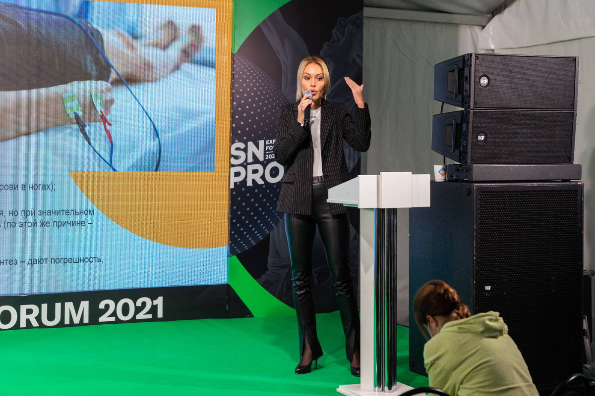 Из архива Александры Чистяковой