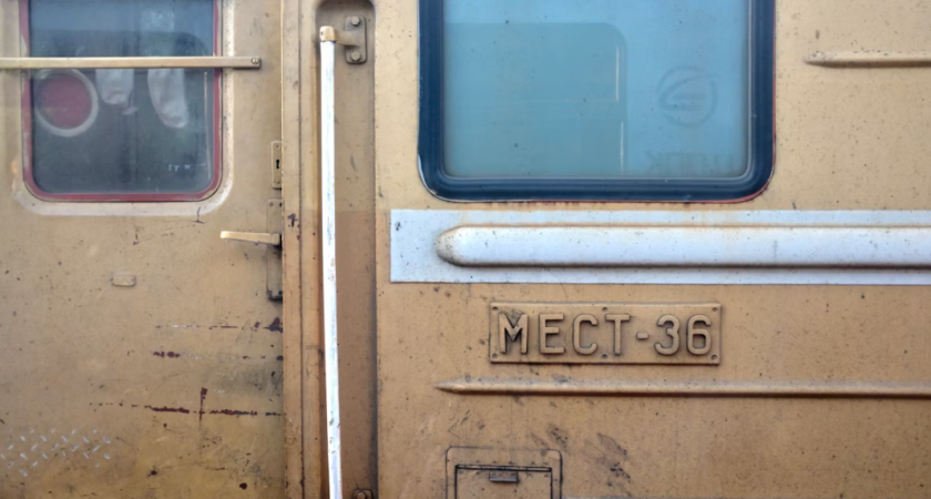    Фото с сайта unsplash.com