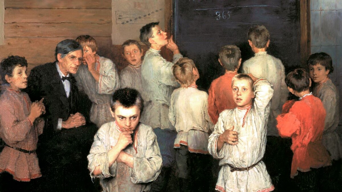 Фото из инета