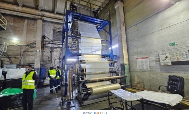 Источник новости: https://nia.eco/2025/12/16/110219/