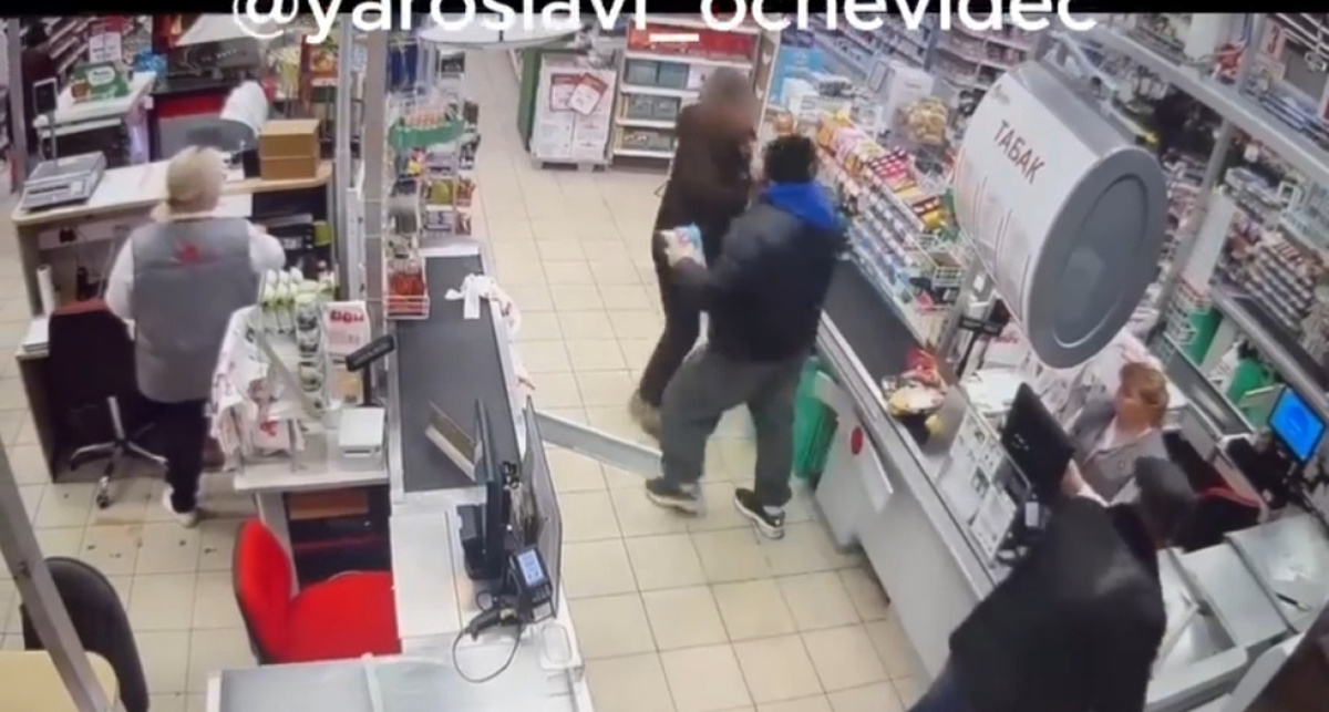    Ярославль очевидец