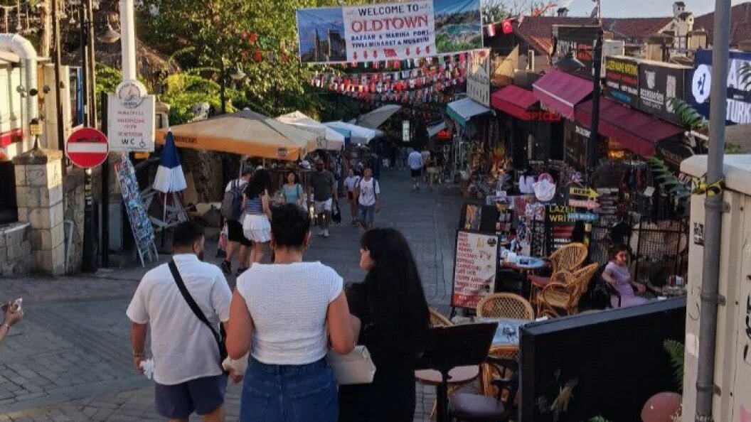    фото: Царьград