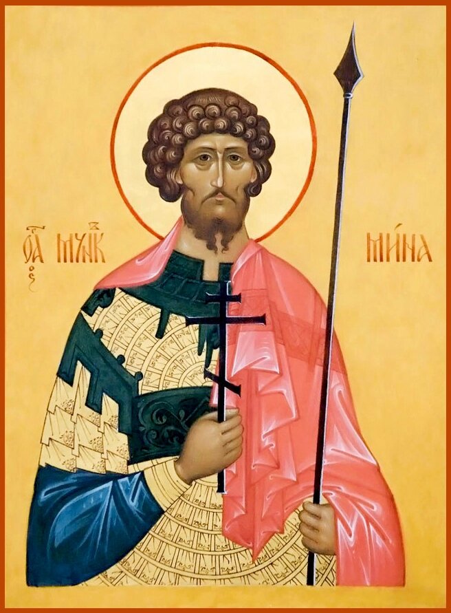    Мученик Мина Александрийский Фото: Православная энциклопедия «Азбука веры»