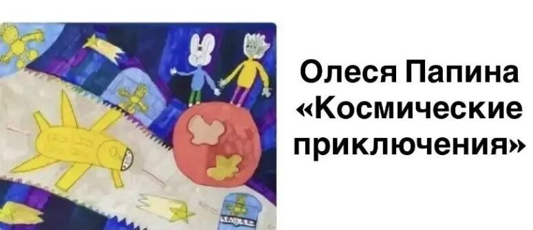    t.me/kravchenko_glava_nvrsk