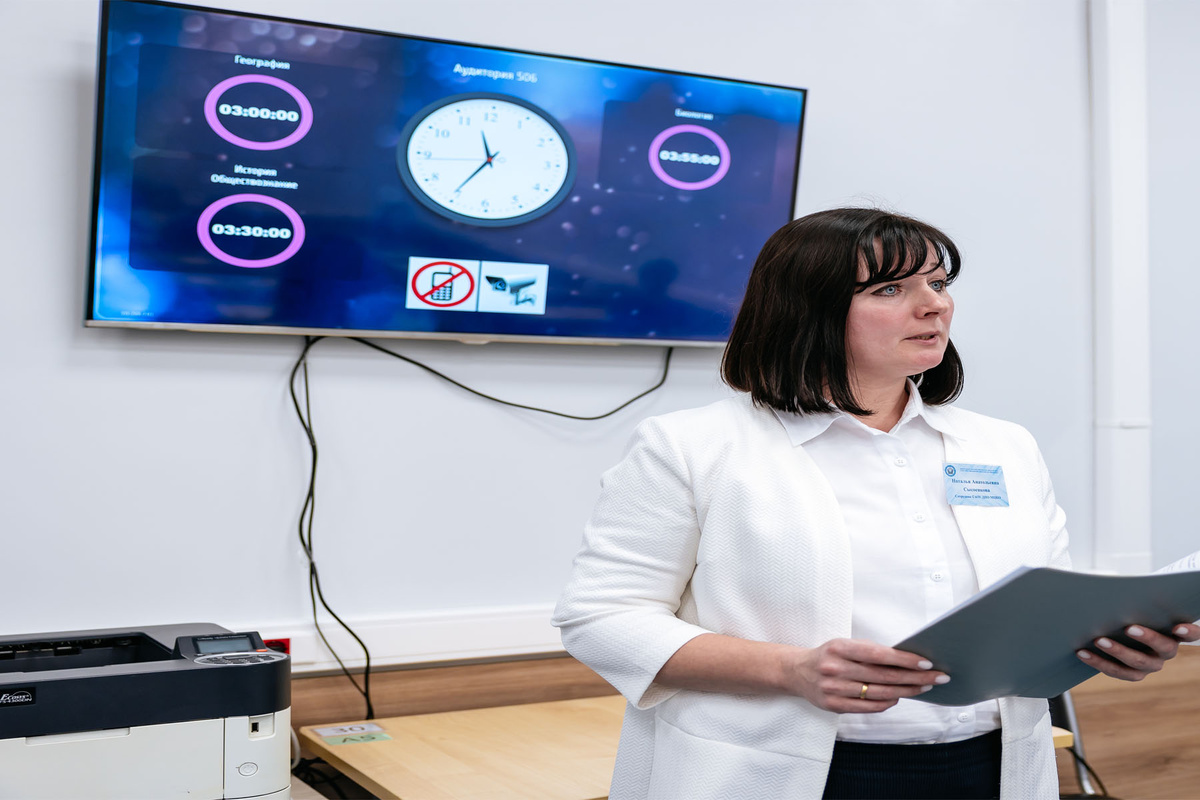    Фото: пресс-служба Департамента образования Москвы