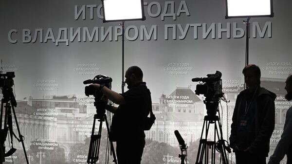    © Sputnik / Сергей Бобылев