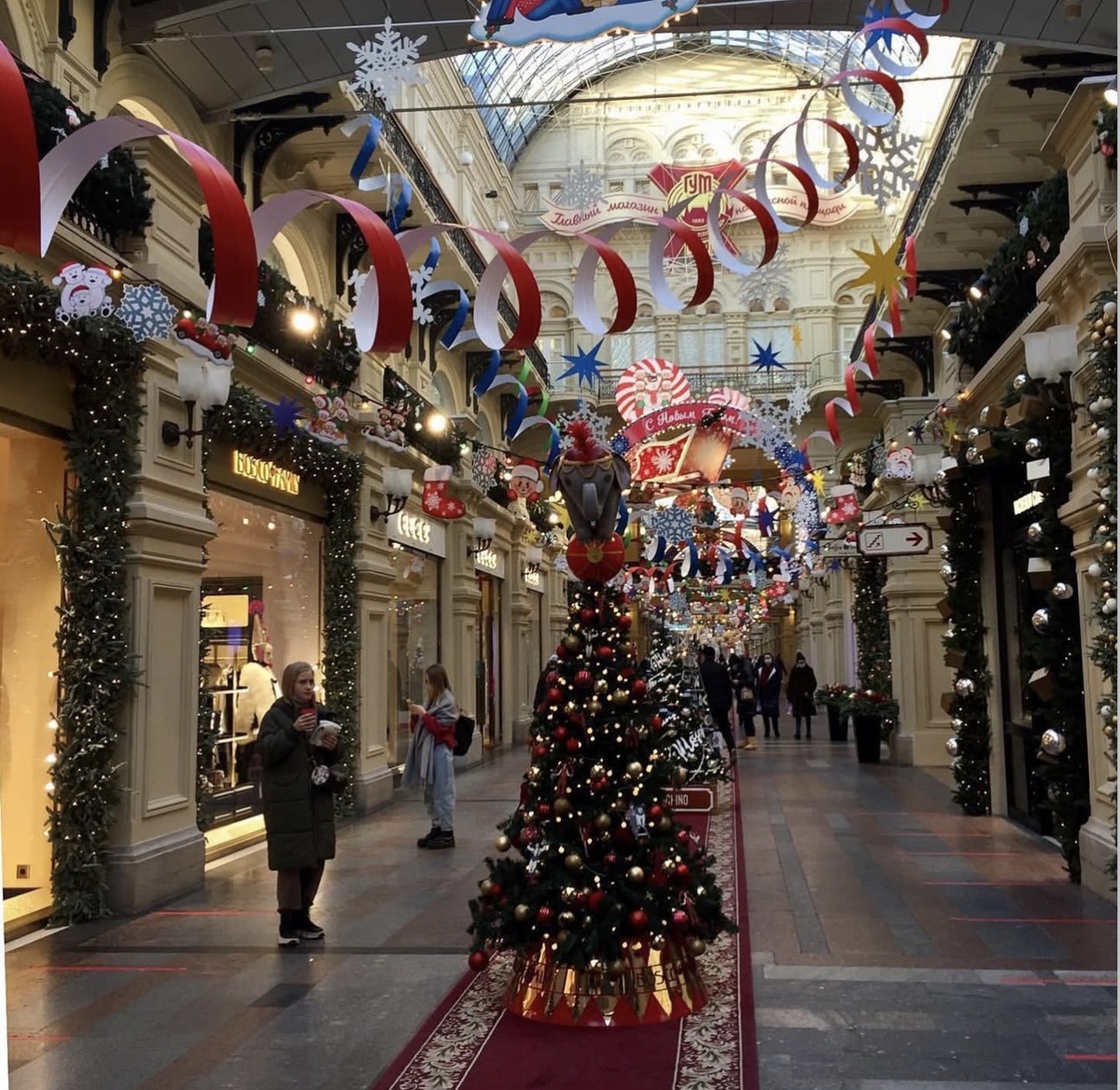 Фото автора. 