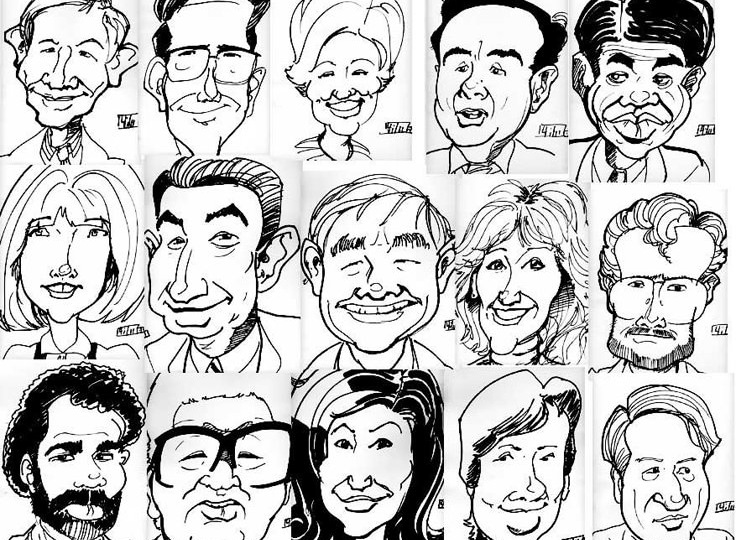 Мы не особенные, мы обычные