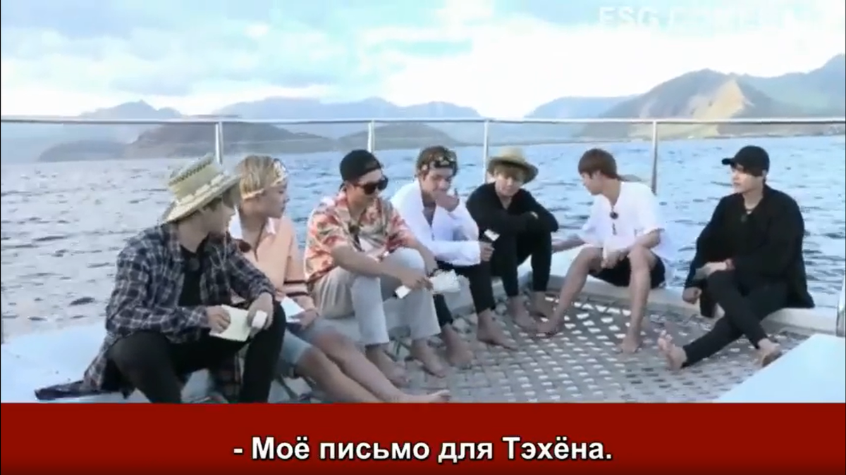 Бон Вояж БТС, 2 сезон, 8 эпизод