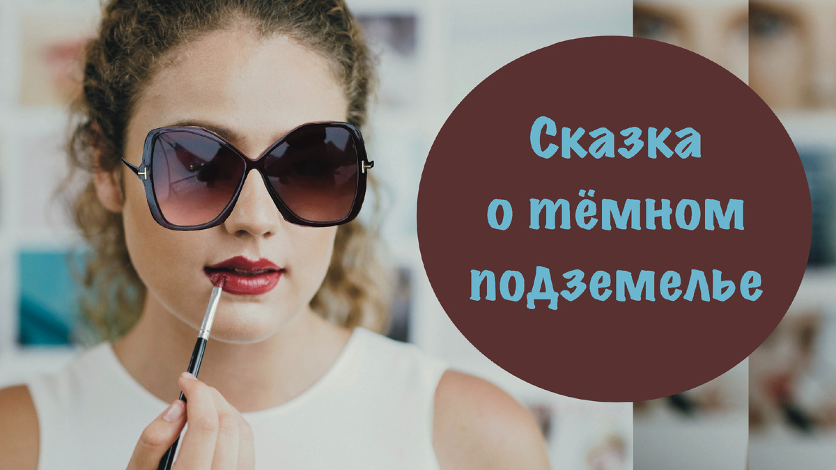 Второй детектив из серии "Как дважды два"