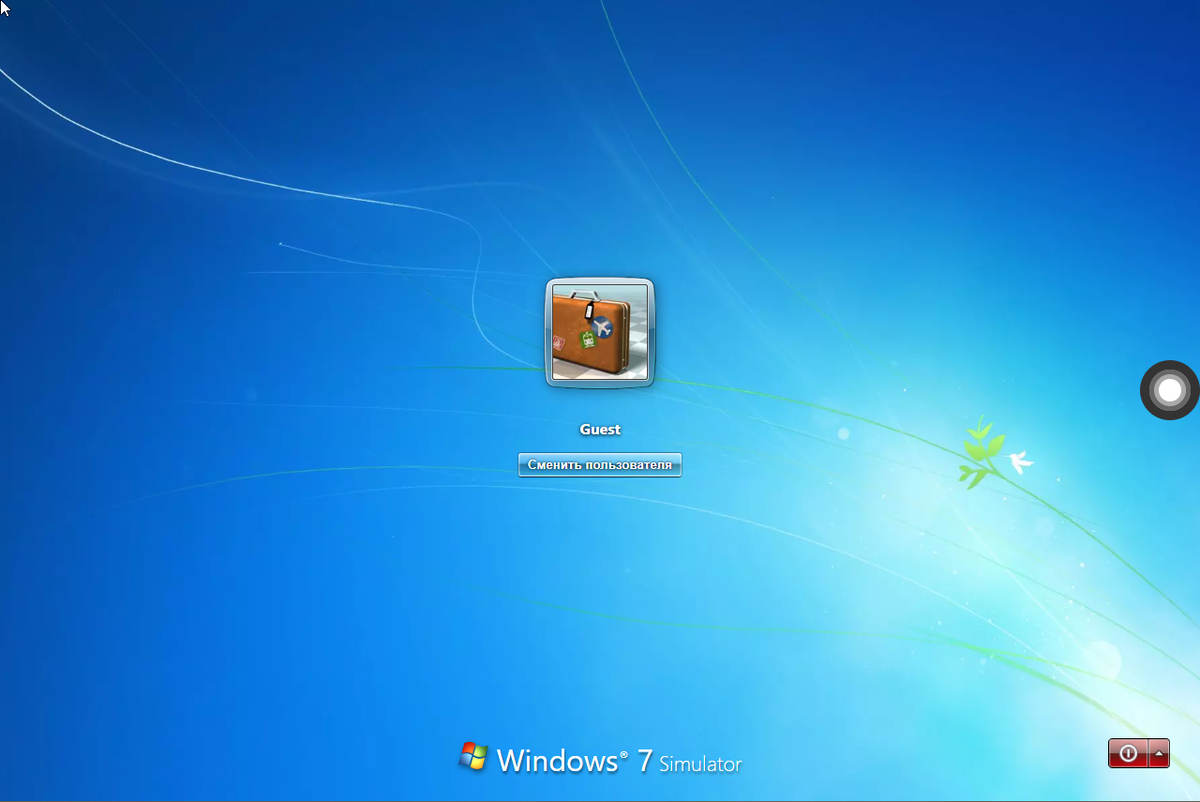 После загрузки нас встречает окно выбора учётной записи