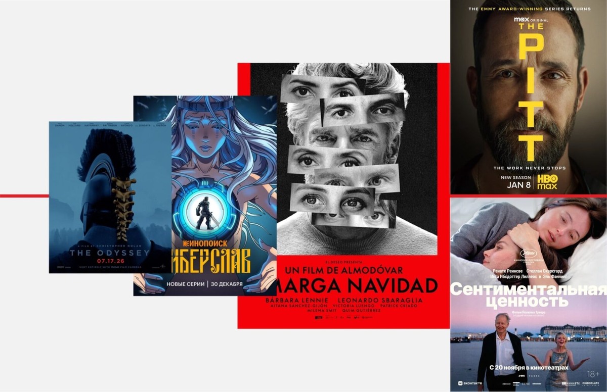    Фото: архивы пресс-служб