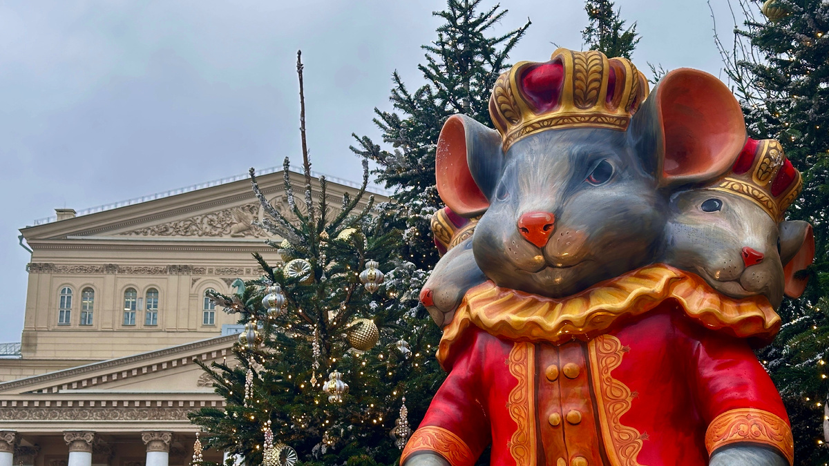 Мышиный король перед Большим театром 