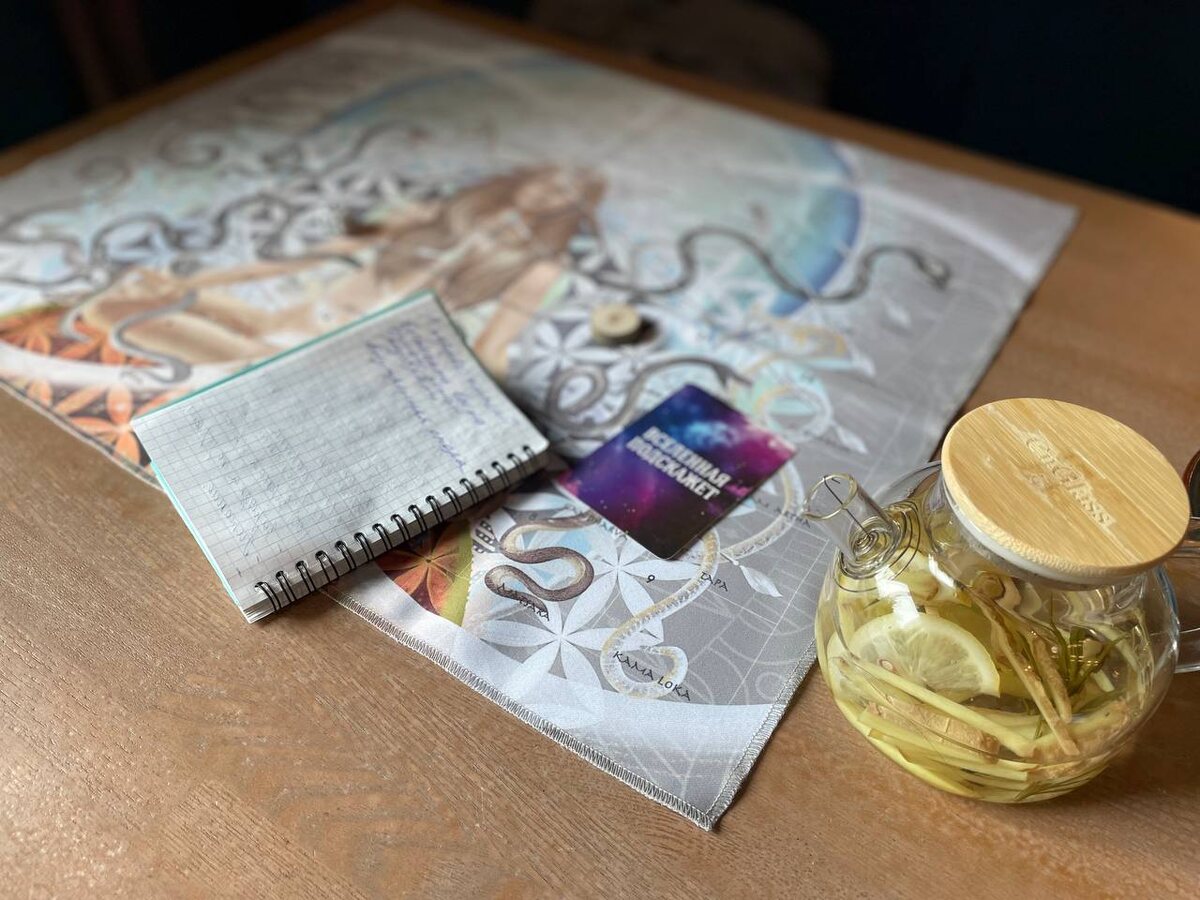 Лила онлайн и оффлайн