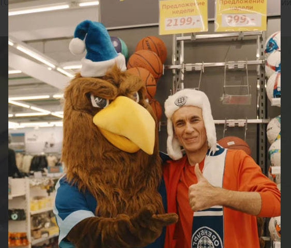    Футбольный клуб «Оренбург» необычно поблагодарил болельщика с сайта ФК "Оренбург".